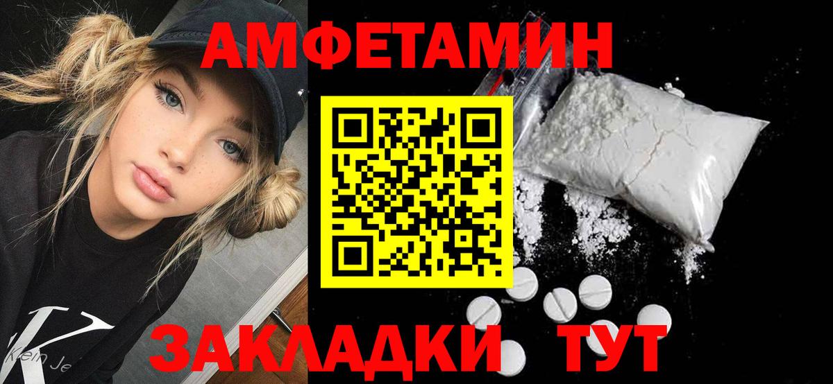 Вейп ТГК  Кемерово  ЭКСТАЗИ  Вход с VPN  Гашиш  КОКАИН  Канабис  Мефедрон кристаллы  Марихуана  Магазины продажи наркотиков  Метамфетамин 