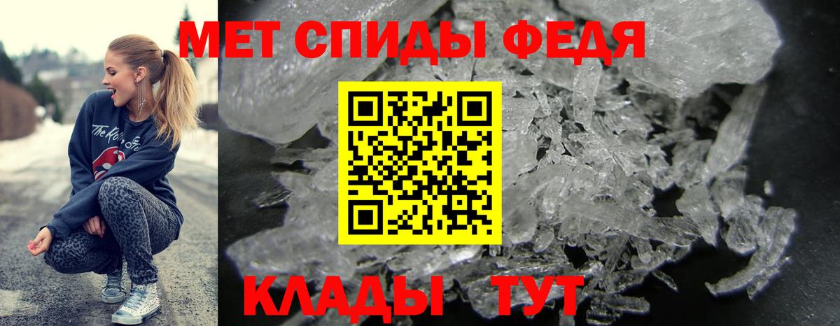АМФ Premium  АМФ  Кемерово  Вход с VPN 