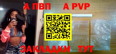 марки nbome Кулебаки