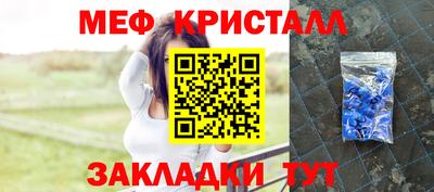 марки nbome Кулебаки