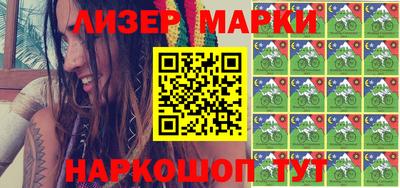 меф VHQ Кунгур