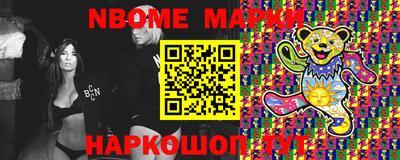 мефедрон Кумертау