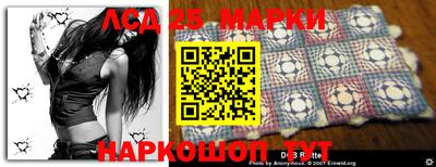 мефедрон Кумертау