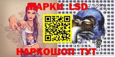 мефедрон Кумертау