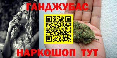 марки nbome Кулебаки