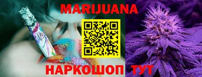 мефедрон Кумертау
