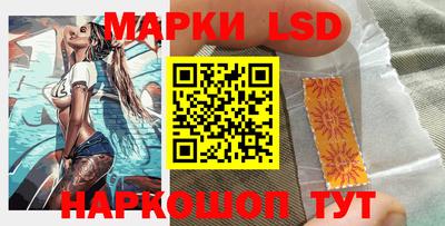 мефедрон Кумертау