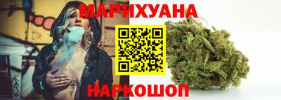 мефедрон Кумертау