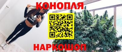 марки nbome Кулебаки
