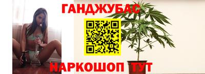 мефедрон Кумертау
