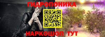 меф VHQ Кунгур
