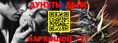 мефедрон Кумертау
