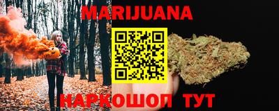 мефедрон Кумертау