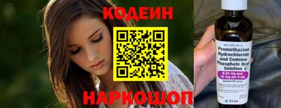 меф VHQ Кунгур