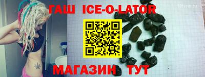 марки nbome Кулебаки