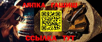 марки nbome Кулебаки
