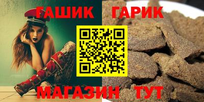 марки nbome Кулебаки