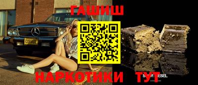 мефедрон Кумертау