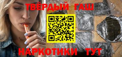 меф VHQ Кунгур