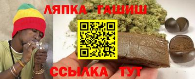 меф VHQ Кунгур