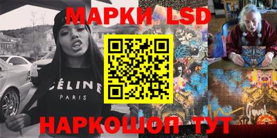 меф VHQ Кунгур