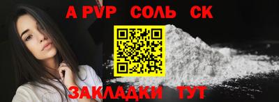 марки nbome Кулебаки